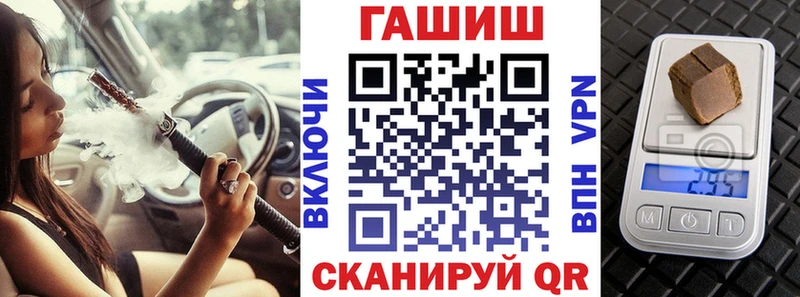 Какие есть наркотики Шиханы СК АМФ Гашиш COCAIN Кетамин Меф Галлюциногенные грибы