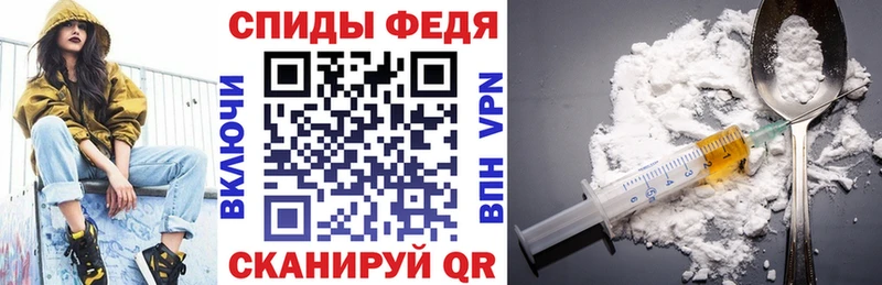 что такое   Шиханы  Amphetamine Розовый 
