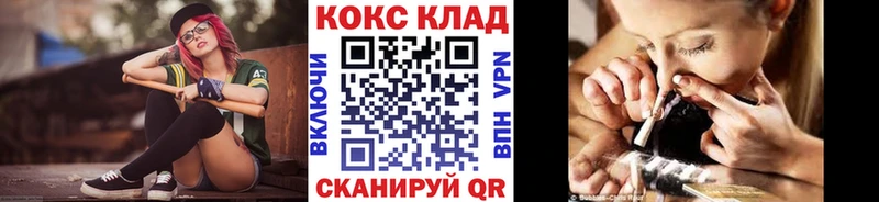 КОКАИН Боливия  Шиханы 