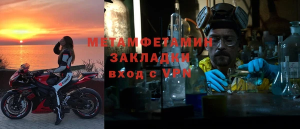 героин Абаза