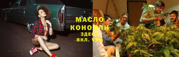 героин Абаза