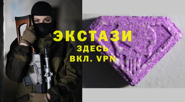 героин Абаза