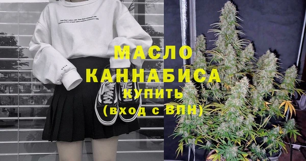 героин Абаза