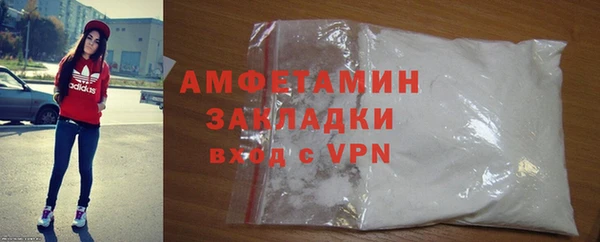марихуана Абдулино