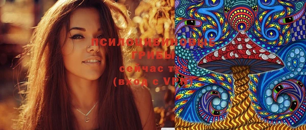 марихуана Абдулино