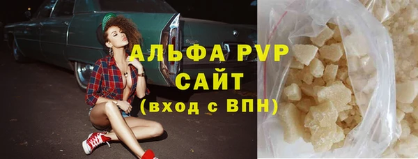 героин Абаза