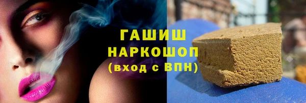 героин Абаза