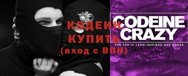 марихуана Абдулино