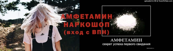 героин Абаза