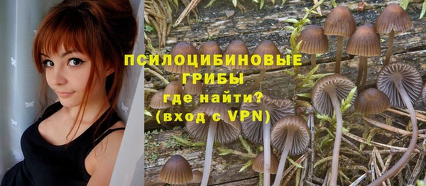 марихуана Абдулино