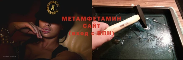 героин Абаза