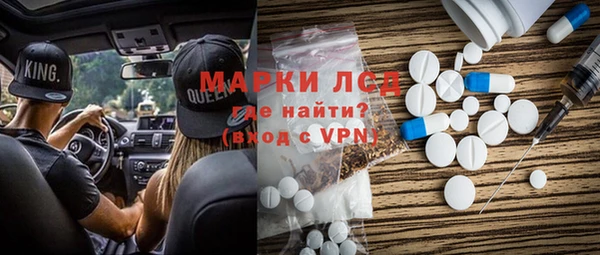 марихуана Абдулино