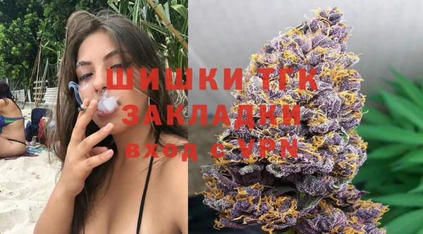 гидра Абинск
