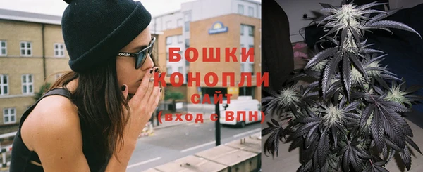 марихуана Абдулино