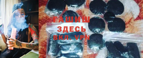 марихуана Абдулино
