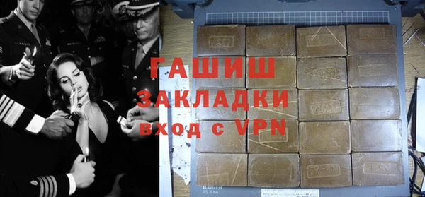эйфоретик Алзамай