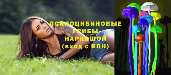 марихуана Абдулино