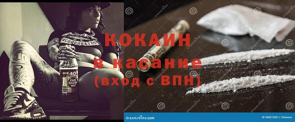 героин Абаза