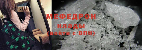 марихуана Абдулино